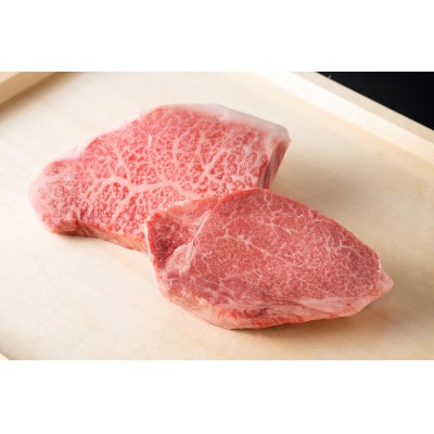 寛閑観の近江牛ステーキセット 290g【冷凍】