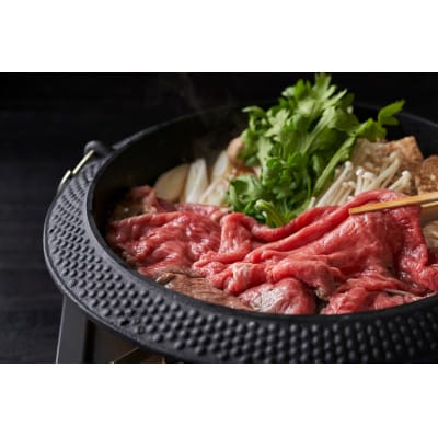 寛閑観の特選近江牛すき焼き・しゃぶしゃぶ用500g