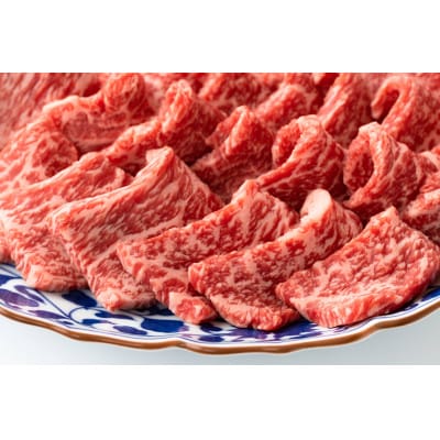 寛閑観の近江牛焼肉用豪華3種盛セット750g