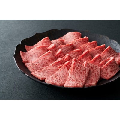 寛閑観の近江牛焼肉用『霜降り×赤身のミックス』550g