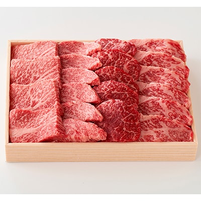 【PRキャンペーン対象】寛閑観の近江牛焼肉用『霜降り×赤身のミックス』550g