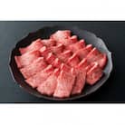 寛閑観の近江牛『赤身』焼肉用430g