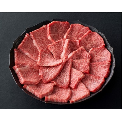 寛閑観の近江牛『赤身』焼肉用430g