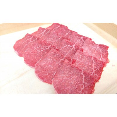 寛閑観の近江牛焼きしゃぶ用400g【冷凍】
