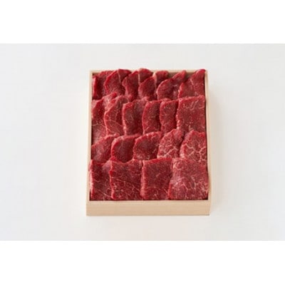 【寛閑観】近江牛『赤身』焼肉用(ランプ・イチボ)500g【冷蔵】
