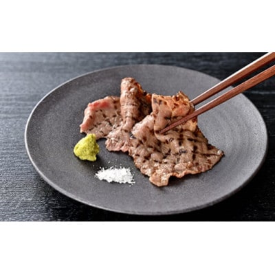 【寛閑観】近江牛『赤身』焼肉用(ランプ・イチボ)500g【冷蔵】