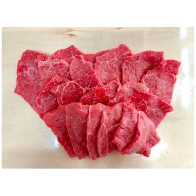 【寛閑観】近江牛厳選『赤身』焼肉用　350g【冷蔵】