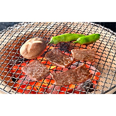 【寛閑観】近江牛厳選『赤身』焼肉用　350g【冷蔵】