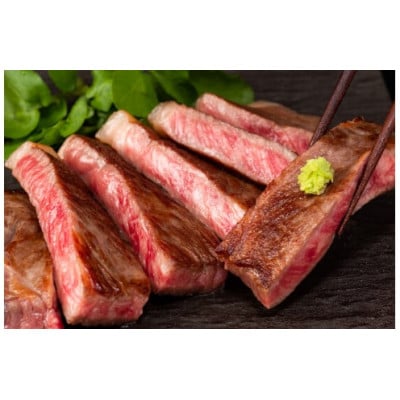【寛閑観】ヒレ(シャトーブリアン)2枚260g 極上サーロイン1枚160g【冷蔵】