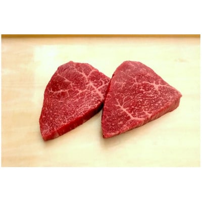 【寛閑観】近江牛赤身ステーキ 200g【冷凍】