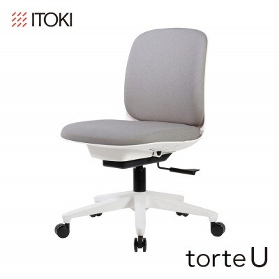 イトーキ『トルテU』5本脚 抵抗付ウレタン双輪キャスタータイプ 張地:ライトグレーT