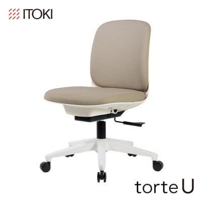 イトーキ『トルテU』5本脚 抵抗付ウレタン双輪キャスタータイプ 張地:グレイッシュブラウン