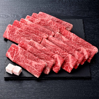 近江牛すき焼きしゃぶしゃぶ用700g