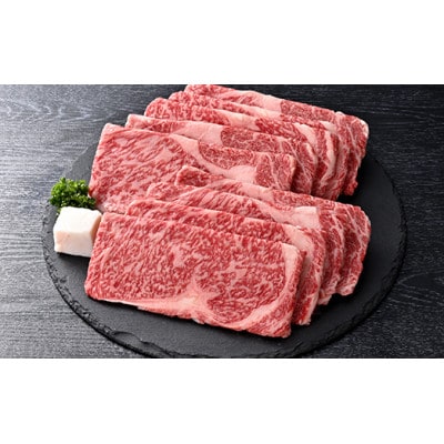 近江牛極上すき焼き500g(肩ロース・ウデ・モモ)