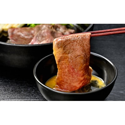近江牛上すき焼き500g(モモ・肩ロース・ウデ)