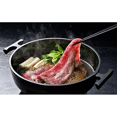 【森三商会】4等級以上の未経産雌牛限定　近江牛赤身すき焼き500g(モモ)