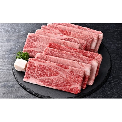 近江牛特選しゃぶしゃぶ500g(ロース・肩ロース)
