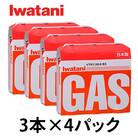 イワタニ　カセットガス　CB缶　カセットボンベ　3P　4パックセット