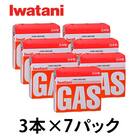 イワタニ　カセットガス　CB缶　カセットボンベ　3P　7パックセット