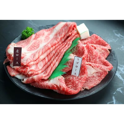 【毎月定期便】ZZ47U【期間限定】特選近江牛定期便 寿コース(近江牛マスター初中級編)全3回
