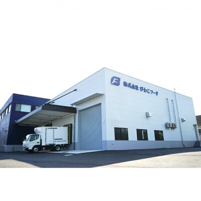 お肉博士と工場見学 近江牛スゴーイ!～お持ち帰りできる近江牛500g付～