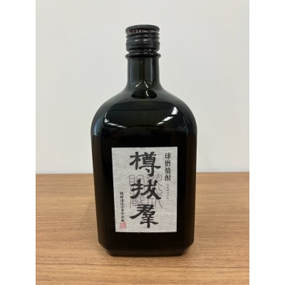 樽抜群 720ml 球磨焼酎【抜群酒造】