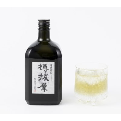 樽抜群 720ml 球磨焼酎【抜群酒造】