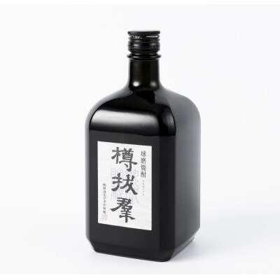 樽抜群 720ml 球磨焼酎【抜群酒造】