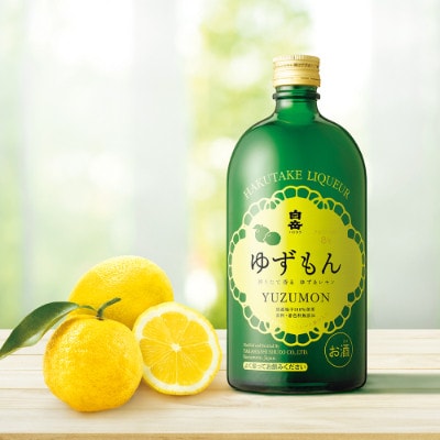 白岳リキュール2本セット