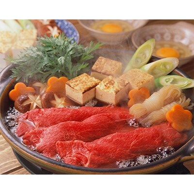 GI　くまもとあか牛　すきやき用　450g【多良木町】G-24