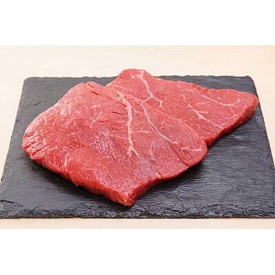 【多良木町】くまもとあか牛　モモステーキ　400g
