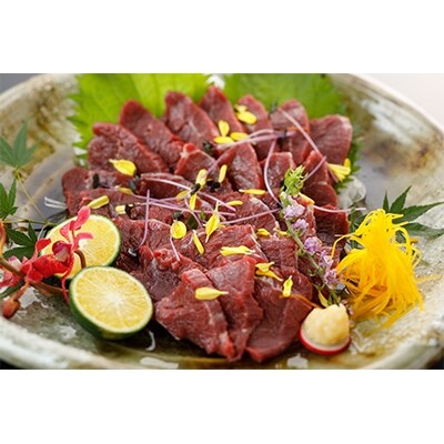 特選赤身馬刺し　約300g　(多良木町)