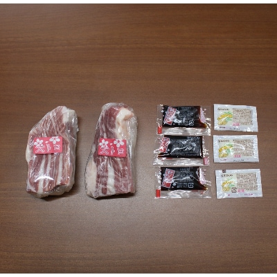 【熊本　と畜】厳選大トロ馬刺し200g(多良木町)　