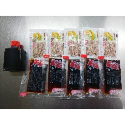 馬刺し5種 (赤身・フタエゴ・コウネ・サガリ・ユッケ)　計500g(多良木町)