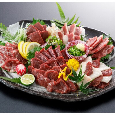 550g　霜降り入り6種の馬刺し盛合せ(多良木町)
