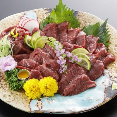 赤身馬刺し　600g(多良木町)