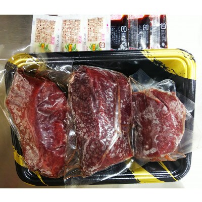 上赤身馬刺し 約300g(多良木町)B-18
