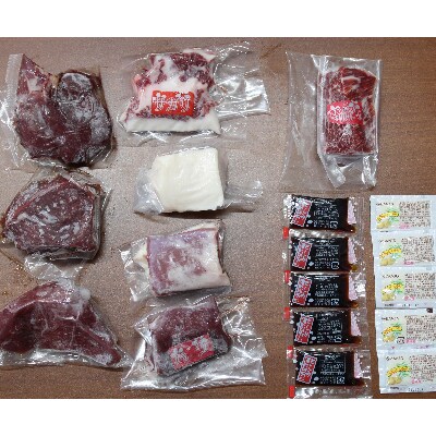 550g 5種の馬刺し盛合せ(多良木町)B-3