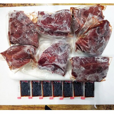 赤身馬刺し　700g(多良木町)B-12