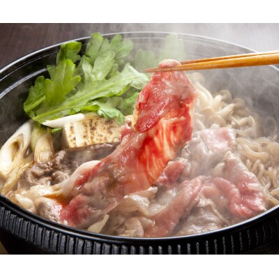 肥後の赤牛すき焼き　500g(多良木町)