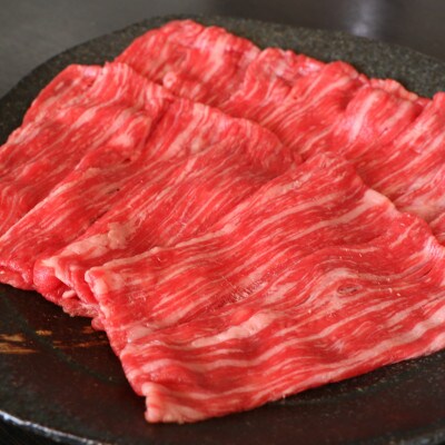 【毎月定期便】肥後の赤牛　ロースすき焼き用　500g(多良木町)全3回