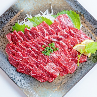 【熊本 と畜】桜屋 特選馬刺しスライス 300g(多良木町)