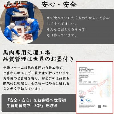 菅乃屋シェフのお惣菜詰め合わせ 合計1.67kg(多良木町)