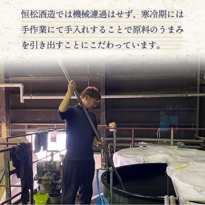 古代梅酒 720ml(多良木町)