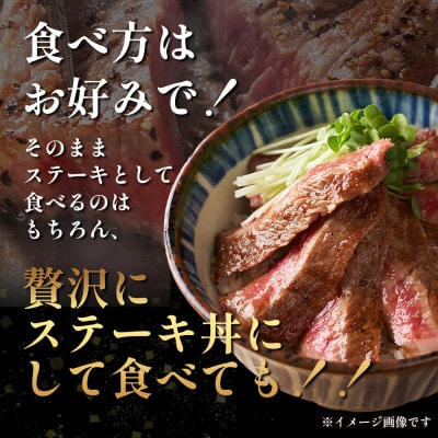 くまもと黒毛和牛 1ポンドステーキ 500g(多良木町)