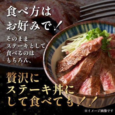 【極和王】くまもと黒毛和牛 サーロインステーキ 330g×2枚(多良木町)