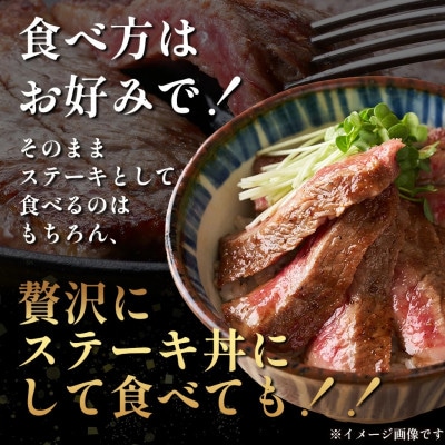 【先行受付】期間限定増量!くまもと黒毛和牛極和王サーロイン660g&黒毛和牛ミンチ300g 多良木町