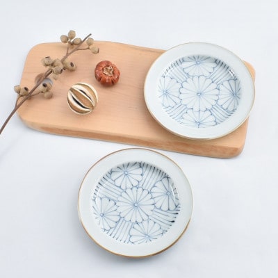 菊紋　リムプレート小2枚　41APCD075