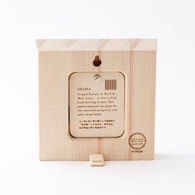 NENRIN CLOCK SHIMA-S175 時計(A2007-F13)