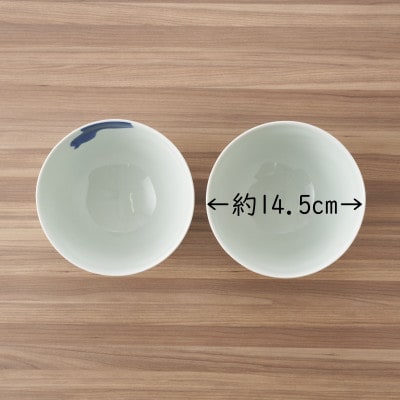 【有田焼】染付ペア麺鉢小丼(瓢箪・丸紋) [41APAD032]